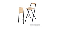 Lot de 4 tabourets de bar pliables avec dossier collection DARYL coloris chêne et noir avec structure en métal