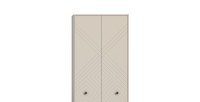 Armoire de rangement LUNA – Beige mat – 3 portes, 6 niches – À poser